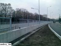 Imagine atasata: IMG_20141215_164155.jpg